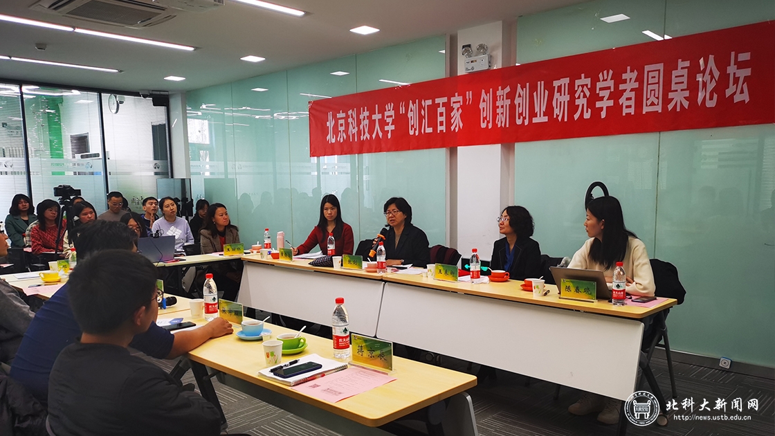 杏吧
新闻网图片格式-论坛2.jpg