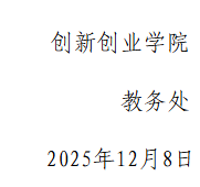 a2fae8216c8f4d8d980c3058d8734c76.png f54289f0-0b9c-4294-8e66-4ac6939c22a2.png